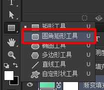 PS鼠绘精致质感音乐播放器图标 优图宝 PS鼠绘教程10