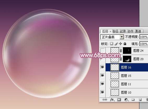 PS鼠绘漂亮质感气泡 优图宝 PS鼠绘教程
