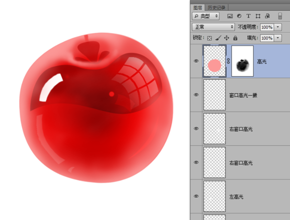 PS鼠绘晶莹剔透的卡通樱桃 优图宝 PS鼠绘教程
