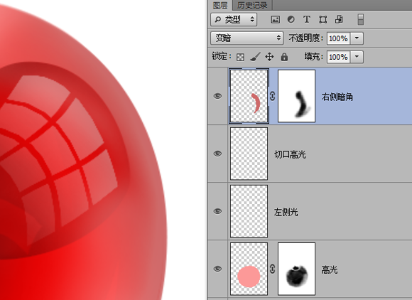 PS鼠绘晶莹剔透的卡通樱桃 优图宝 PS鼠绘教程