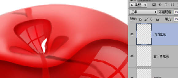 PS鼠绘晶莹剔透的卡通樱桃 优图宝 PS鼠绘教程