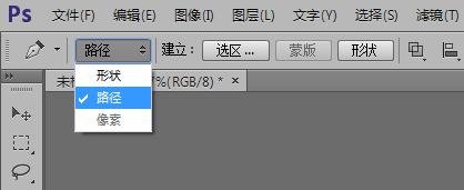 PS鼠绘晶莹剔透的卡通樱桃 优图宝 PS鼠绘教程
