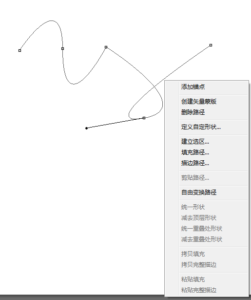 PS鼠绘晶莹剔透的卡通樱桃 优图宝 PS鼠绘教程