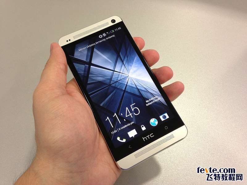 PS鼠绘HTC ONE手机 优图宝 PS鼠绘教程