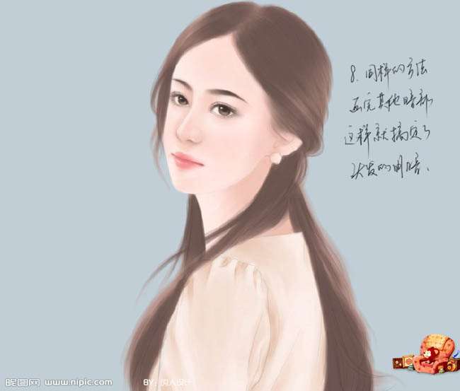 PS绘制言情小说人物头发的方法 优图宝 PS鼠绘教程