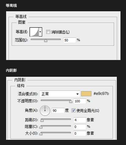 PS鼠绘华贵金色按钮 优图宝 PS鼠绘教程