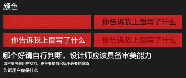 PS鼠绘华贵金色按钮 优图宝 PS鼠绘教程