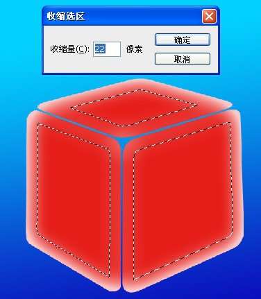 PS滤镜打造逼真冰块效果 优图宝 PS滤镜教程