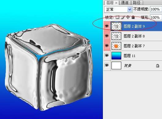 PS滤镜打造逼真冰块效果 优图宝 PS滤镜教程