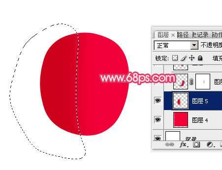 PS鼠绘萝卜教程 优图宝 PS鼠绘教程