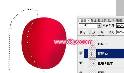 PS鼠绘萝卜教程 优图宝 PS鼠绘教程