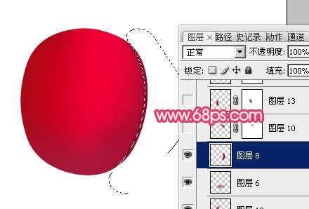 PS鼠绘萝卜教程 优图宝 PS鼠绘教程