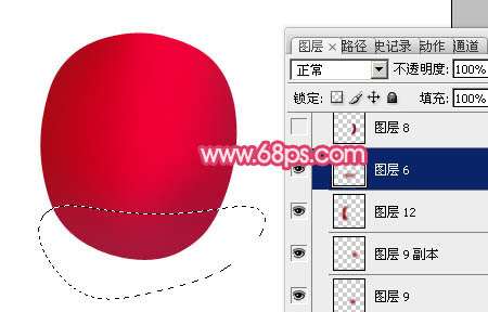 PS鼠绘萝卜教程 优图宝 PS鼠绘教程