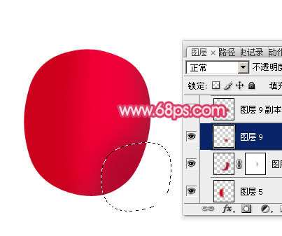 PS鼠绘萝卜教程 优图宝 PS鼠绘教程