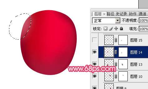 PS鼠绘萝卜教程 优图宝 PS鼠绘教程
