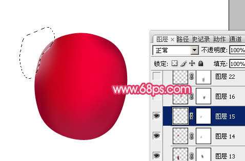 PS鼠绘萝卜教程 优图宝 PS鼠绘教程
