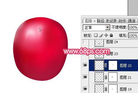 PS鼠绘萝卜教程 优图宝 PS鼠绘教程