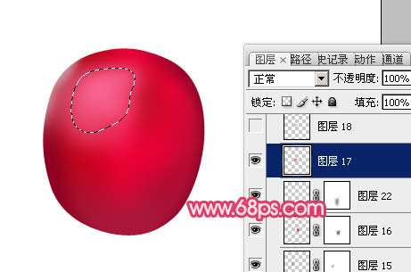 PS鼠绘萝卜教程 优图宝 PS鼠绘教程