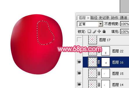 PS鼠绘萝卜教程 优图宝 PS鼠绘教程