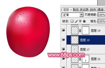 PS鼠绘萝卜教程 优图宝 PS鼠绘教程