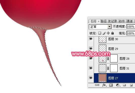 PS鼠绘萝卜教程 优图宝 PS鼠绘教程