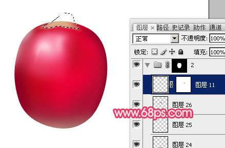 PS鼠绘萝卜教程 优图宝 PS鼠绘教程