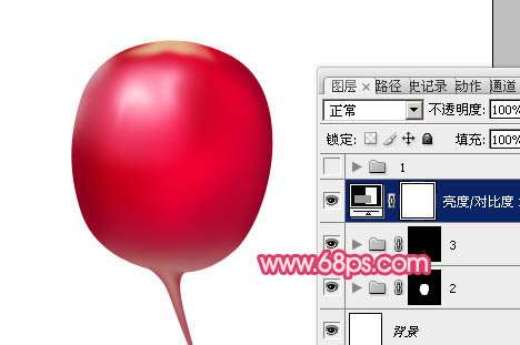 PS鼠绘萝卜教程 优图宝 PS鼠绘教程