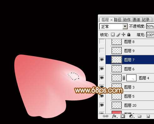 PS鼠绘超漂亮牡丹花 优图宝 PS鼠绘教程