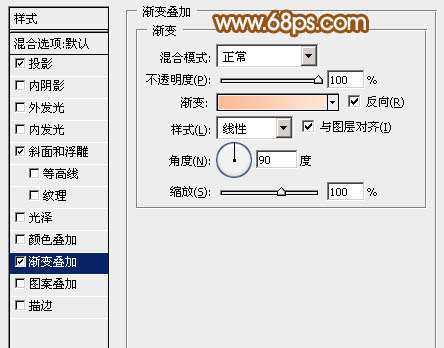 PS鼠绘超漂亮牡丹花 优图宝 PS鼠绘教程