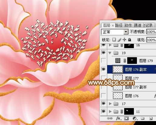 PS鼠绘超漂亮牡丹花 优图宝 PS鼠绘教程