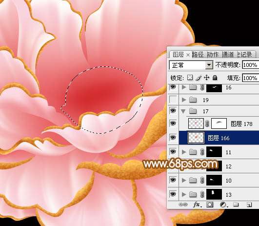 PS鼠绘超漂亮牡丹花 优图宝 PS鼠绘教程