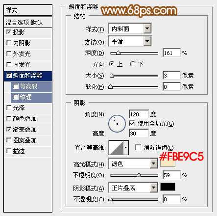 PS鼠绘超漂亮牡丹花 优图宝 PS鼠绘教程