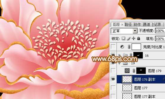 PS鼠绘超漂亮牡丹花 优图宝 PS鼠绘教程