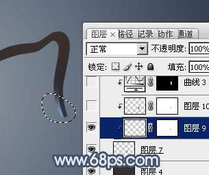 PS绘制逼真古典沙发椅 优图宝 PS鼠绘教程