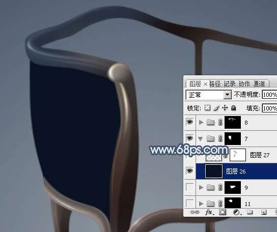 PS绘制逼真古典沙发椅 优图宝 PS鼠绘教程