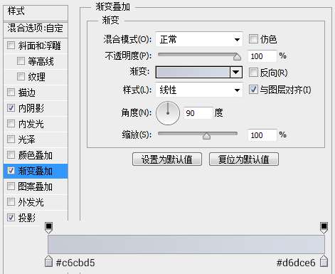 PS鼠绘精致下载图标 优图宝 PS鼠绘教程