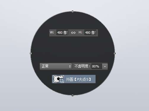 PS鼠绘精致下载图标 优图宝 PS鼠绘教程