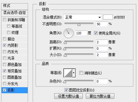 PS鼠绘精致下载图标 优图宝 PS鼠绘教程