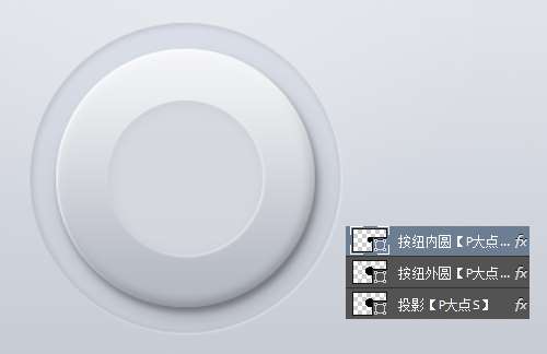 PS鼠绘精致下载图标 优图宝 PS鼠绘教程