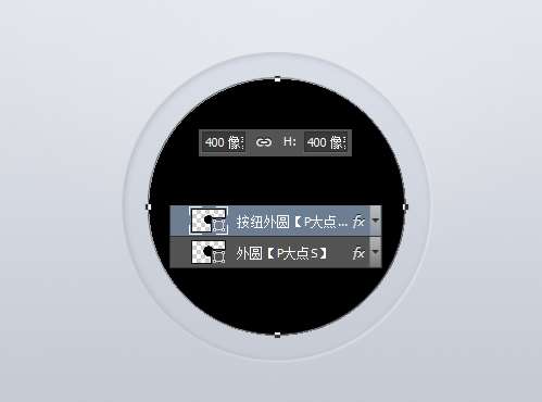 PS鼠绘精致下载图标 优图宝 PS鼠绘教程