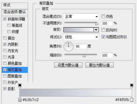 PS鼠绘精致下载图标 优图宝 PS鼠绘教程