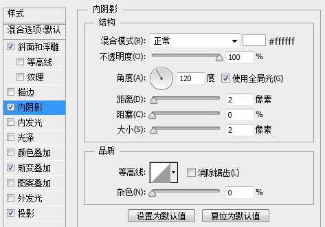 PS鼠绘精致下载图标 优图宝 PS鼠绘教程4b822613632762d010912237a5ec08fa503dc67f