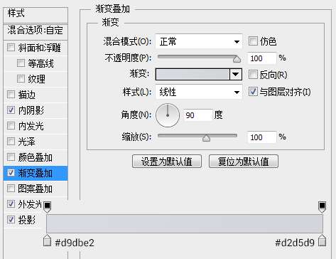PS鼠绘精致下载图标 优图宝 PS鼠绘教程