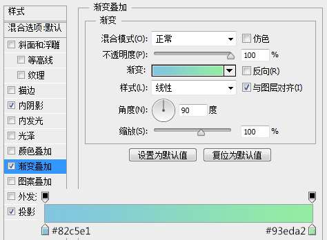 PS鼠绘精致下载图标 优图宝 PS鼠绘教程