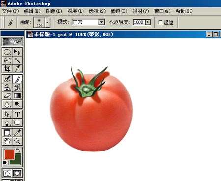PS鼠绘逼真番茄 优图宝 PS鼠绘教程