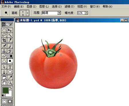 PS鼠绘逼真番茄 优图宝 PS鼠绘教程