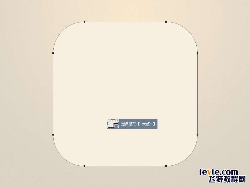 PS鼠绘清新时钟图标 优图宝 PS鼠绘教程34
