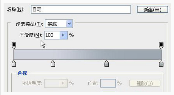 PS鼠绘书本教程 优图宝 PS鼠绘教程