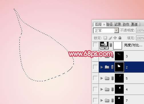 PS鼠绘红玫瑰教程 优图宝 PS鼠绘教程