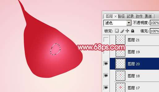 PS鼠绘红玫瑰教程 优图宝 PS鼠绘教程